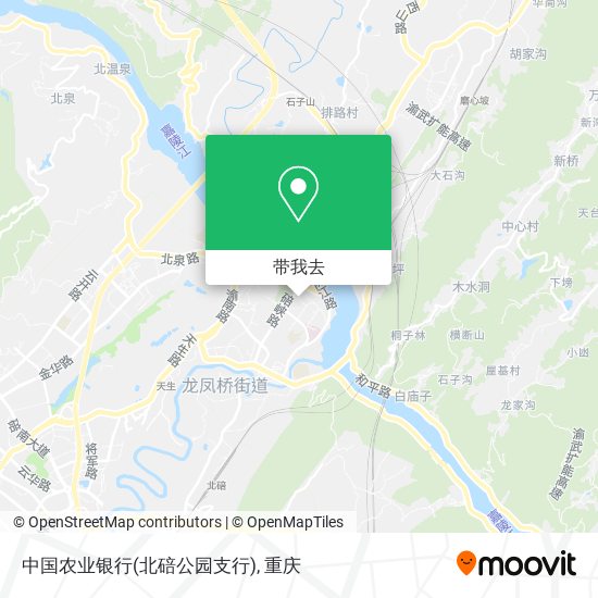 中国农业银行(北碚公园支行)地图