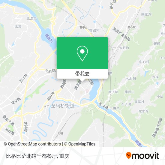 比格比萨北碚千都餐厅地图