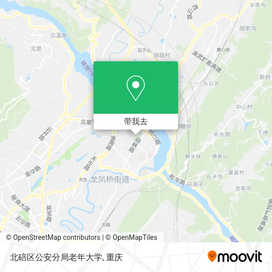 北碚区公安分局老年大学地图