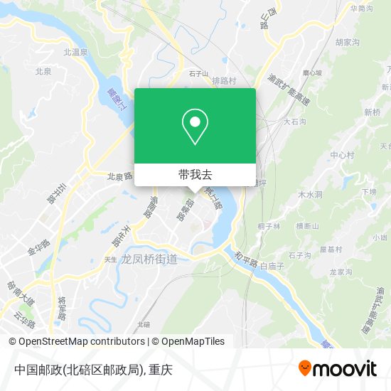 中国邮政(北碚区邮政局)地图