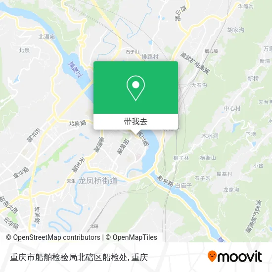 重庆市船舶检验局北碚区船检处地图