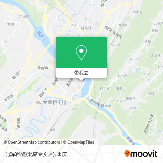 冠军酷瓷(北碚专卖店)地图
