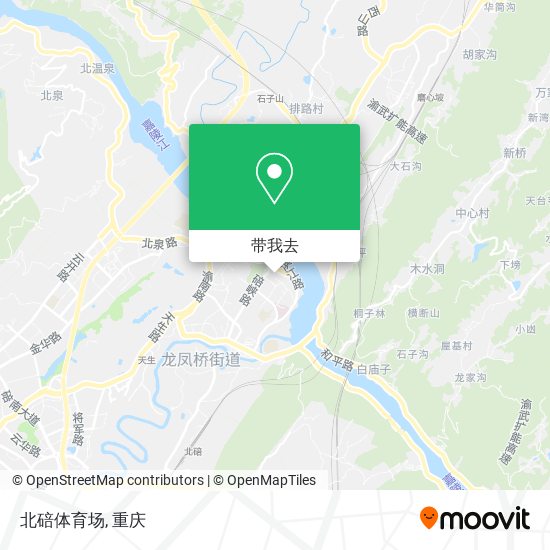 北碚体育场地图