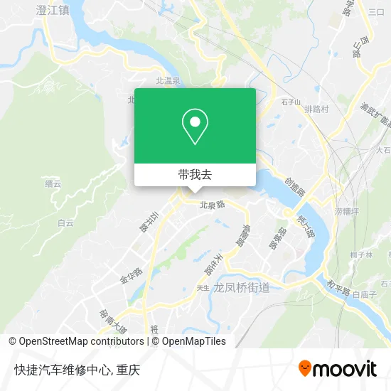 快捷汽车维修中心地图