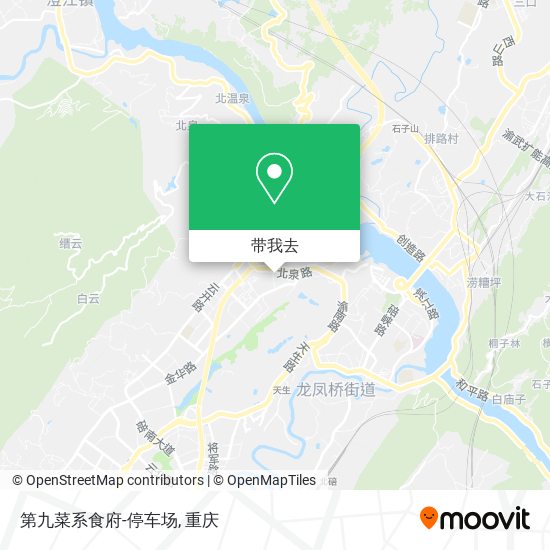 第九菜系食府-停车场地图