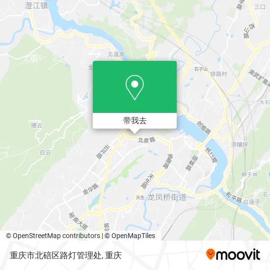 重庆市北碚区路灯管理处地图