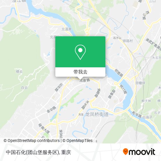 中国石化(团山堡服务区)地图