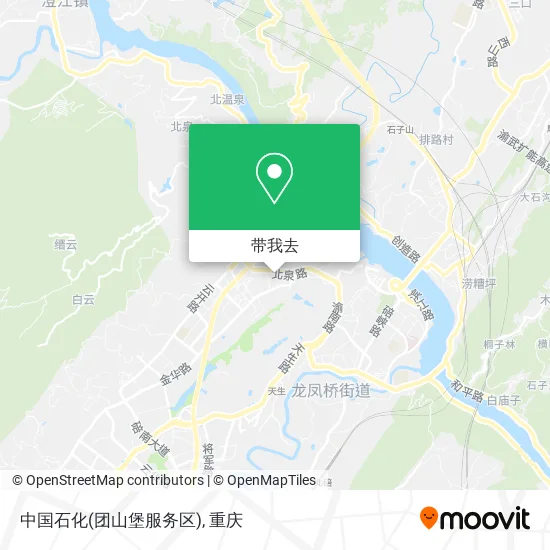 中国石化(团山堡服务区)地图