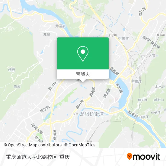 重庆师范大学北碚校区地图