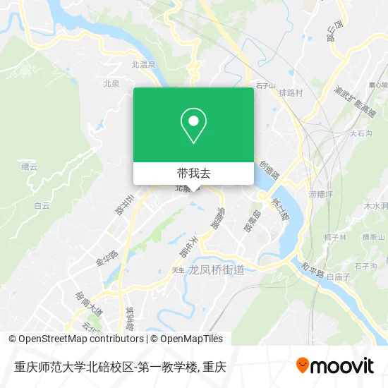 重庆师范大学北碚校区-第一教学楼地图