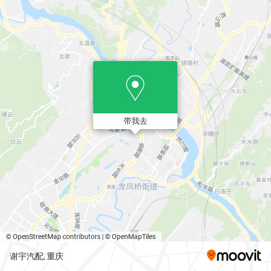 谢宇汽配地图