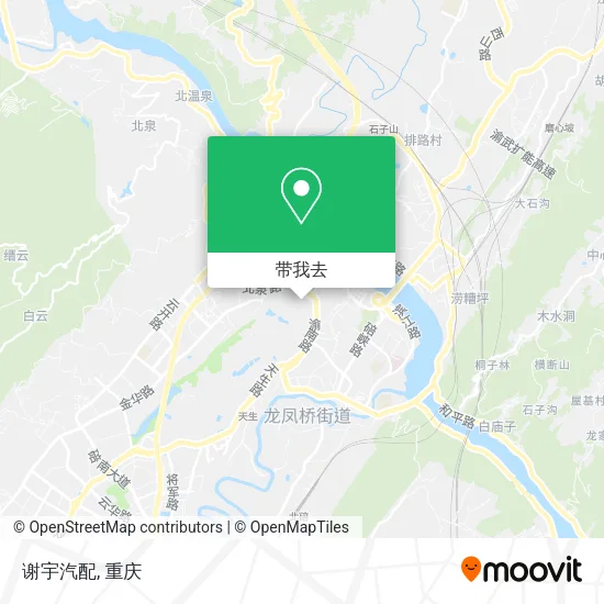 谢宇汽配地图