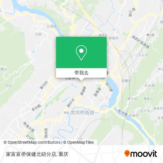 家富富侨保健北碚分店地图