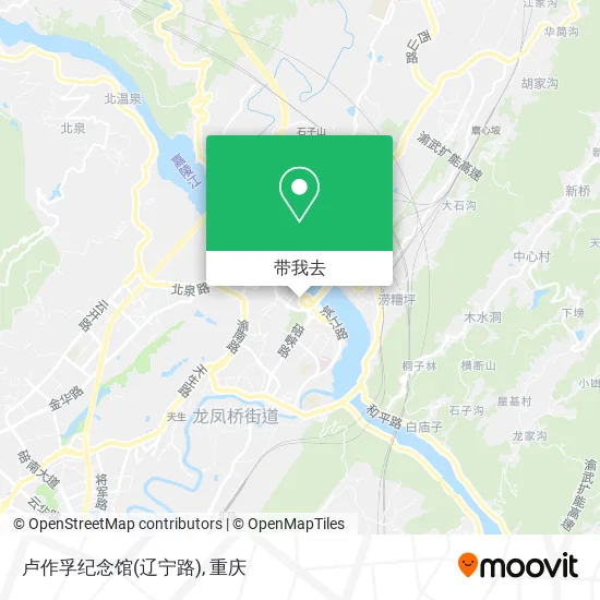 卢作孚纪念馆(辽宁路)地图