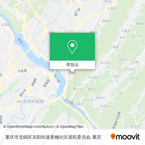 重庆市北碚区东阳街道黄桷社区居民委员会地图
