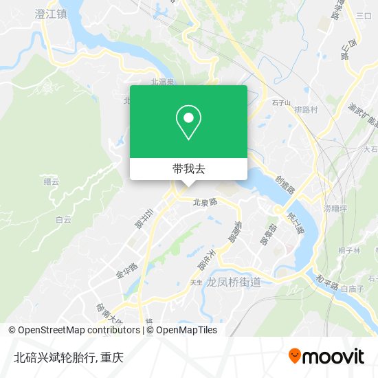 北碚兴斌轮胎行地图