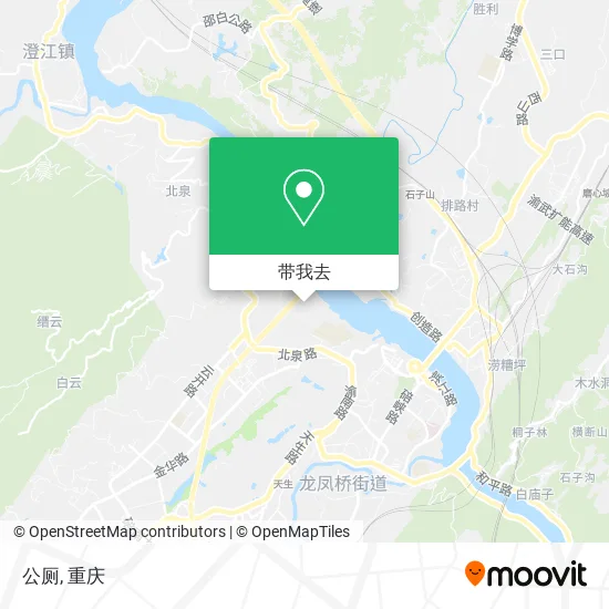 公厕地图