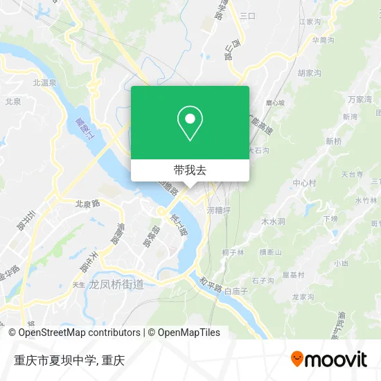 重庆市夏坝中学地图