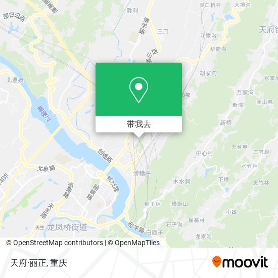 天府·丽正地图