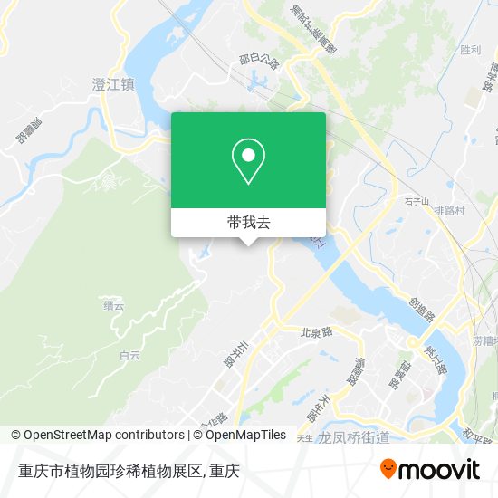 重庆市植物园珍稀植物展区地图