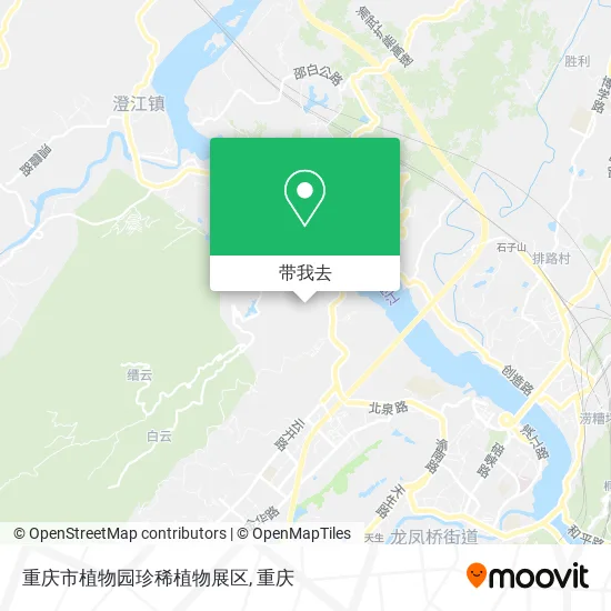 重庆市植物园珍稀植物展区地图