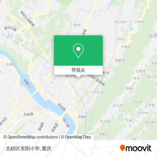 北碚区东阳小学地图
