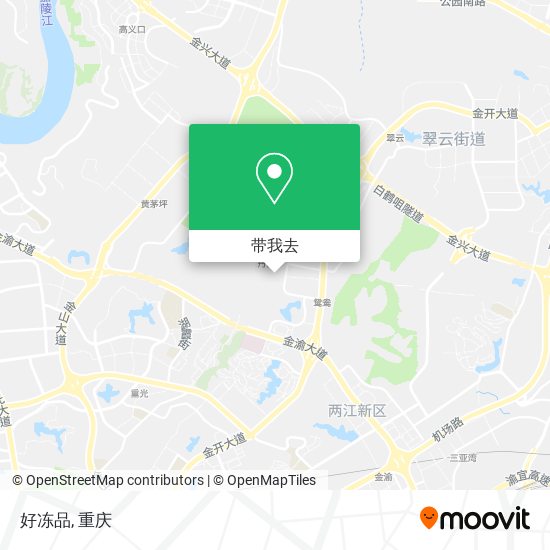 好冻品地图