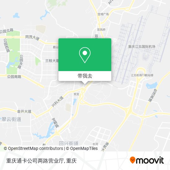 重庆通卡公司两路营业厅地图