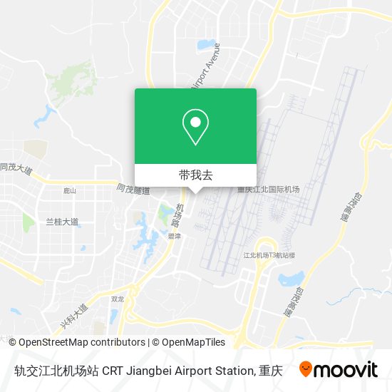 轨交江北机场站 CRT Jiangbei Airport Station地图