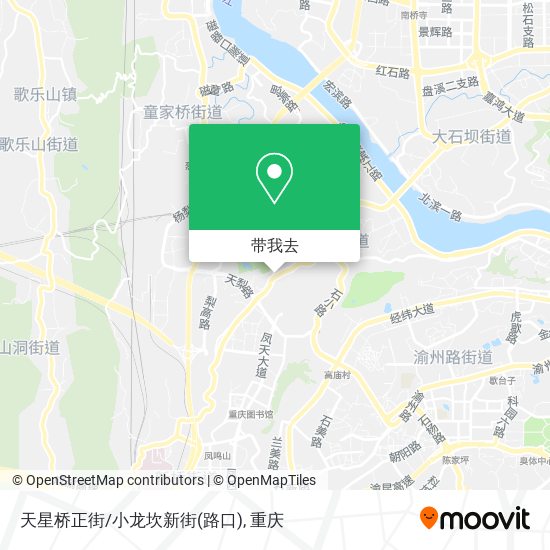 天星桥正街/小龙坎新街(路口)地图