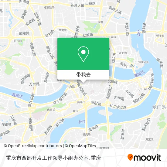 重庆市西部开发工作领导小组办公室地图