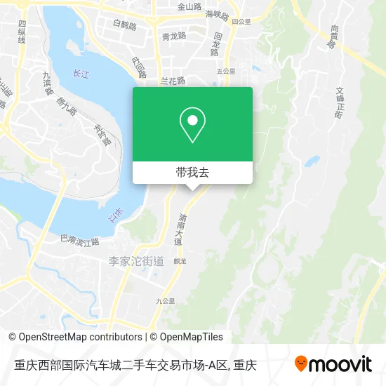 重庆西部国际汽车城二手车交易市场-A区地图