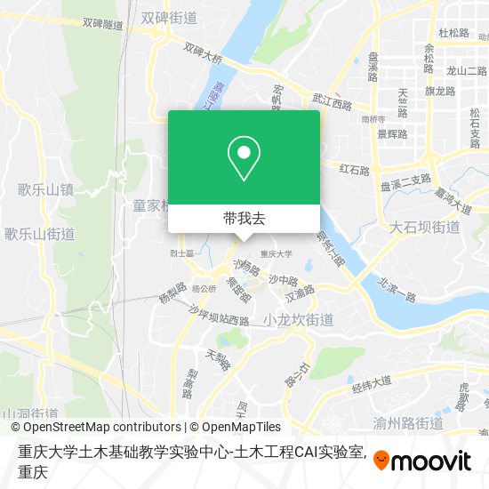 重庆大学土木基础教学实验中心-土木工程CAI实验室地图