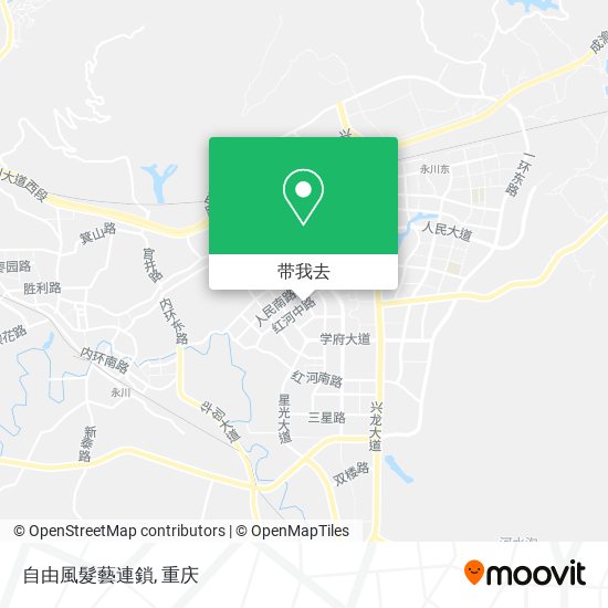 自由風髮藝連鎖地图