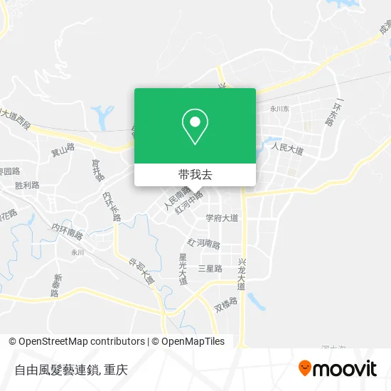 自由風髮藝連鎖地图