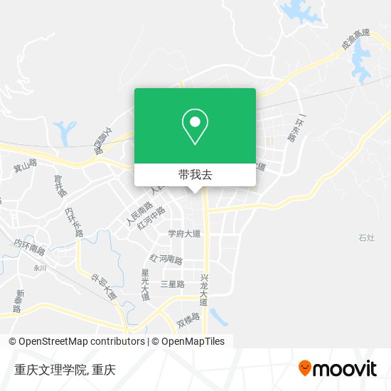 重庆文理学院地图