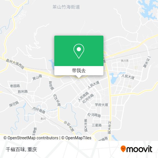 千椒百味地图