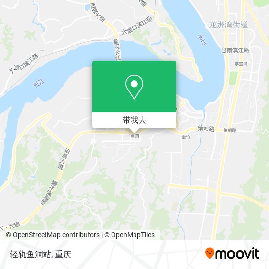 轻轨鱼洞站地图