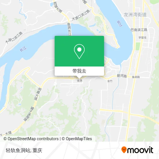 轻轨鱼洞站地图