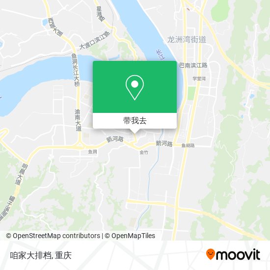 咱家大排档地图