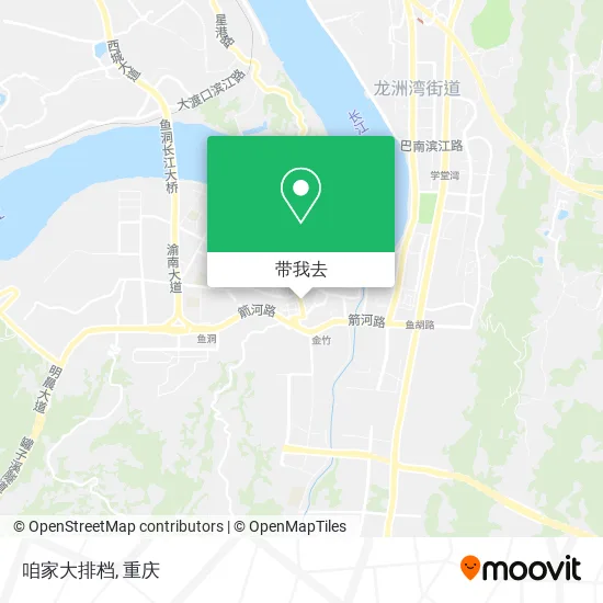 咱家大排档地图
