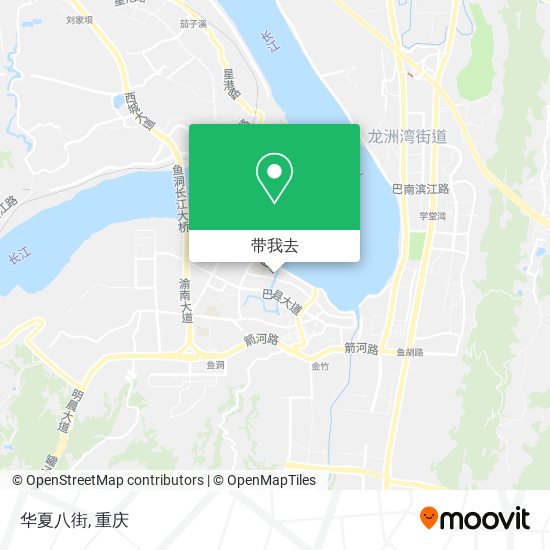 华夏八街地图