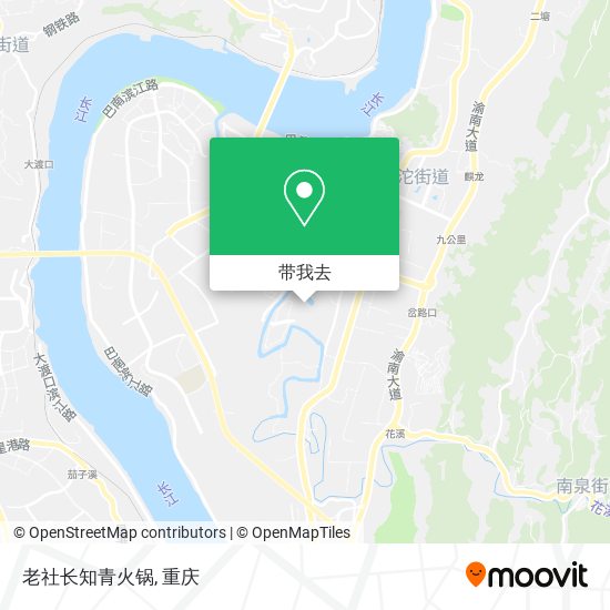 老社长知青火锅地图
