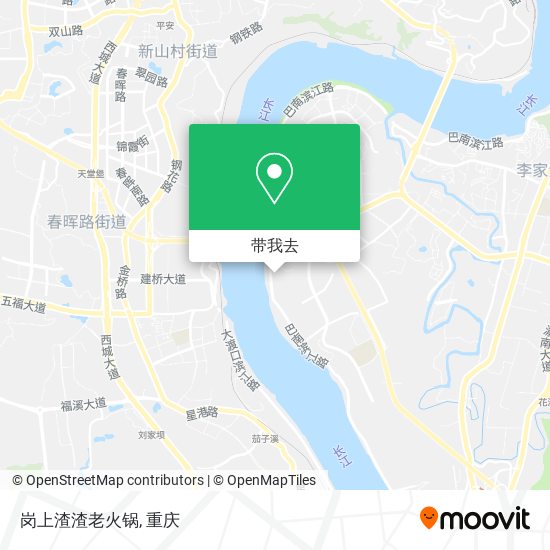 岗上渣渣老火锅地图