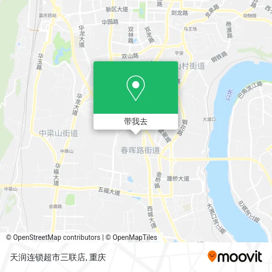 天润连锁超市三联店地图