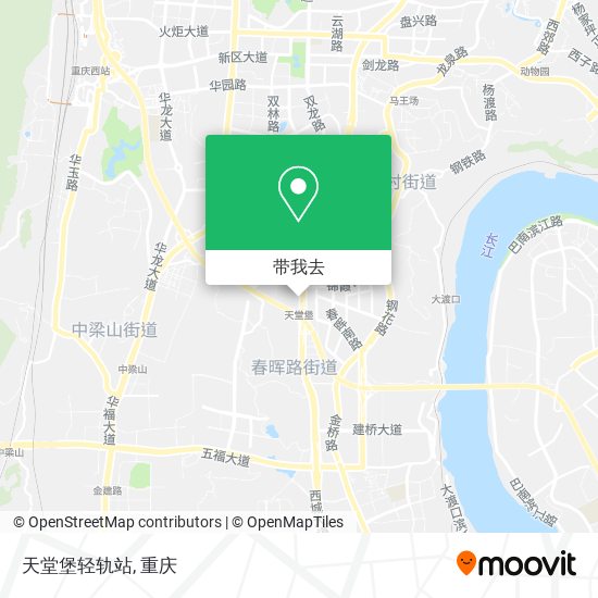 天堂堡轻轨站地图