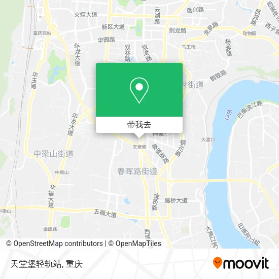 天堂堡轻轨站地图