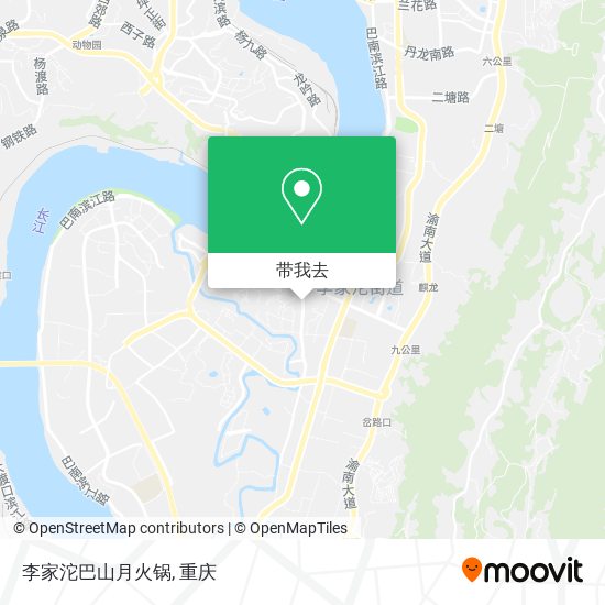 李家沱巴山月火锅地图