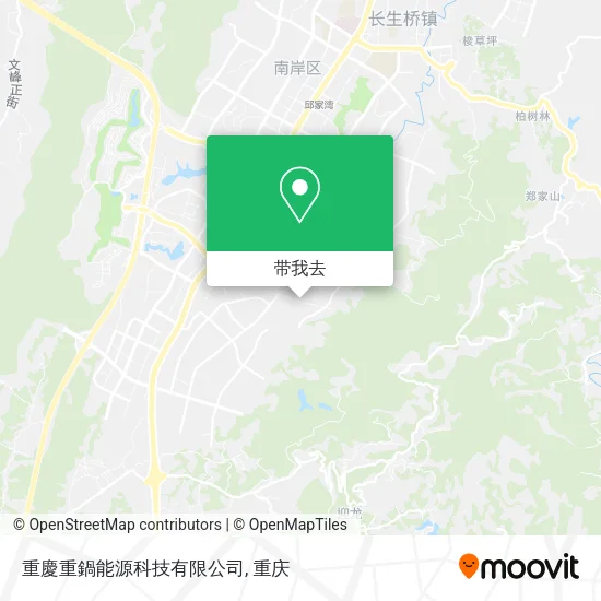 重慶重鍋能源科技有限公司地图