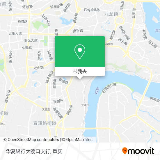 华夏银行大渡口支行地图